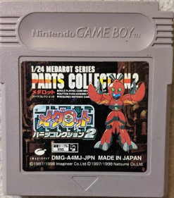 Medarot Parts Collection 2 - Cart - Front