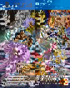 Saint Seiya: Soldiers’ Soul - Box - Front