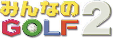 Hot Shots Golf 2 - Clear Logo Image