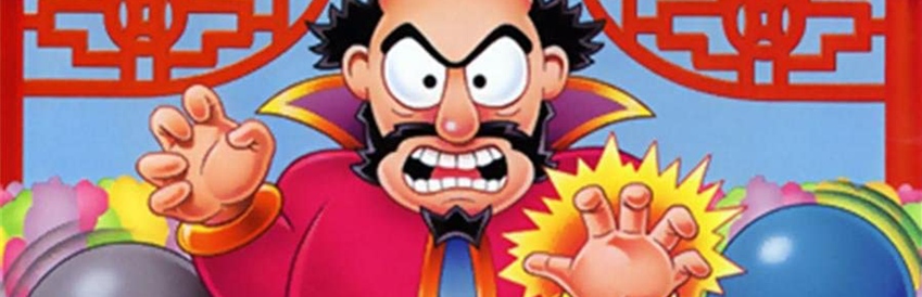 Chew-Man-Fu