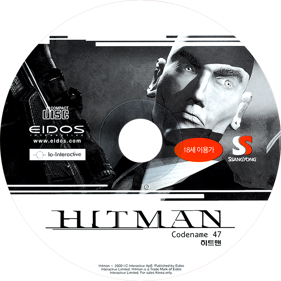 Hitman: Codename 47 - Disc