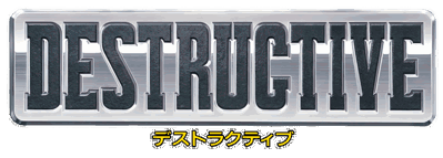 Bazooka Blitzkrieg - Clear Logo Image