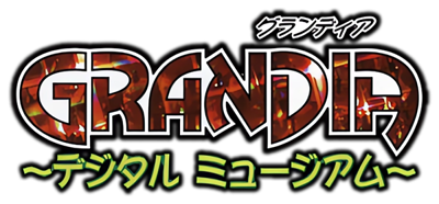 Grandia: Digital Museum - Clear Logo Image