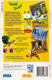 Bug Too! - Box - Back - Reconstructed Image