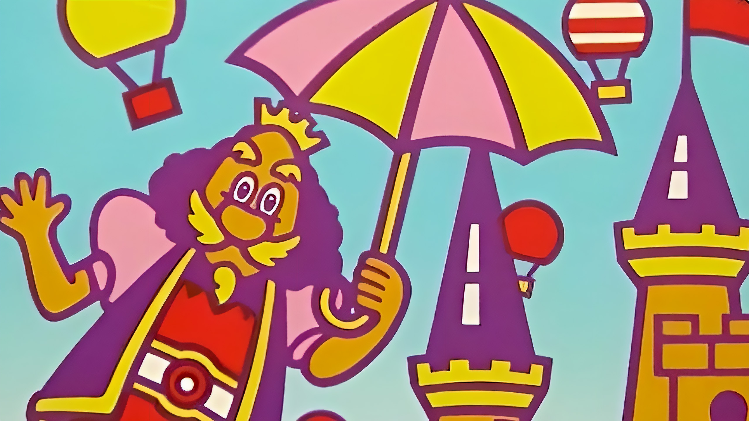 King & Balloon