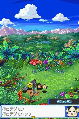 Digimon Story: Super Xros Wars: Blue