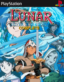 Lunar: Silver Star Story Complete - Poster