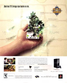 The Eye of Judgment - Advertisement Flyer - Front