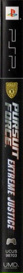 Pursuit Force: Extreme Justice - Box - Spine