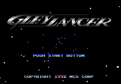 Advanced Busterhawk Gleylancer - Screenshot - Game Title Image