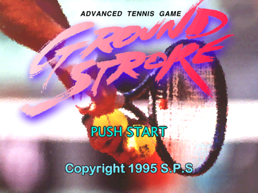 Power Serve 3D Tennis - Screenshot - Game Title