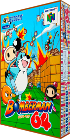 Bomberman 64: Arcade Edition - Box - 3D