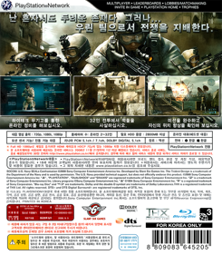 SOCOM: U.S. Navy SEALs Confrontation - Box - Back