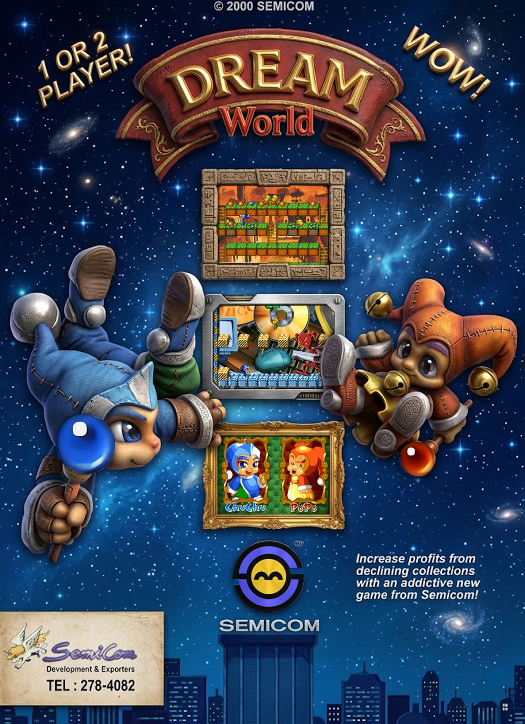 Dream World Images - LaunchBox Games Database