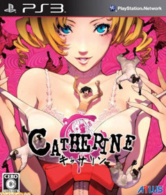 Catherine - Box - Front Image
