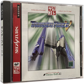 Thunder Force V - Box - 3D