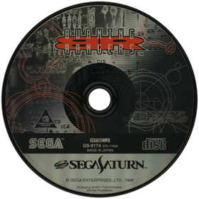 Burning Rangers - Disc