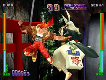 Psychic Force - Screenshot - Gameplay Image