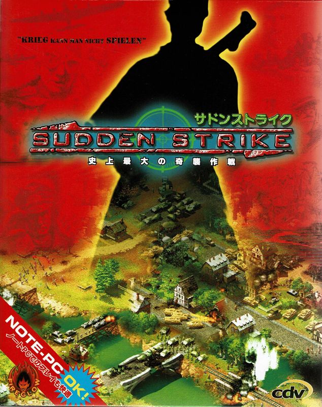 Sudden Strike