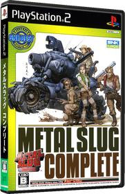 Metal Slug Anthology - Box - 3D