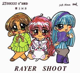 Rayer Shoot