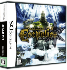 Lufia: Curse of the Sinistrals - Box - 3D