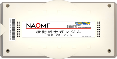 Mobile Suit Gundam: Federation vs. Zeon - Cart - Front