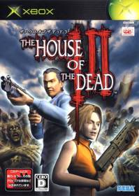 The House of the Dead III - Box - Front