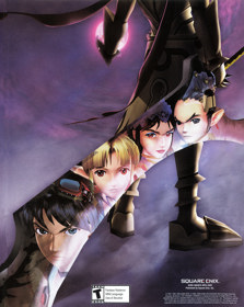 Grandia III - Advertisement Flyer - Front