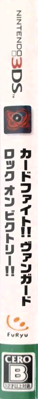 r2_86be6c03-1101-4c56-b85d-b1da316633d0.png