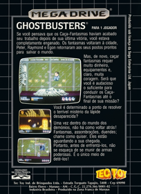 Ghostbusters - Box - Back - Reconstructed