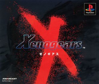 Xenogears - Box - Front Image
