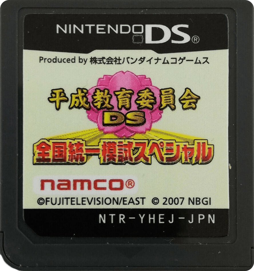 r2_876d6485-454f-440a-ad09-fe2d5c09f281.png