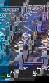 The Software Toolworks' Star Wars Chess