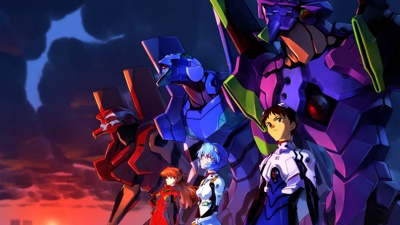 Shinseiki Evangelion