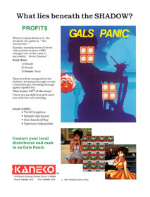 Gals Panic - Advertisement Flyer - Front