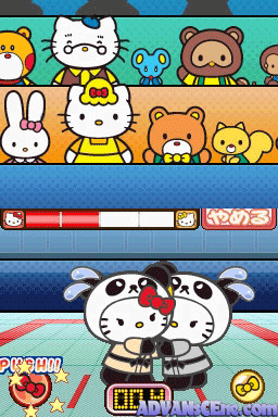 Hello Kitty no Panda Sports Stadium