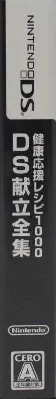 r2_87d664d1-c364-4e2d-bfe1-e23562de1a64.png