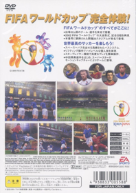 2002 FIFA World Cup - Box - Back