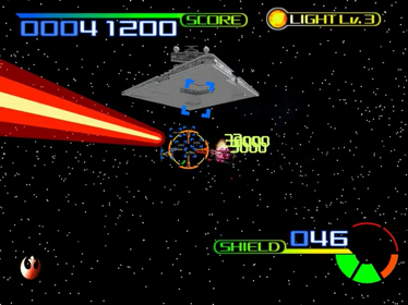 Star Wars Trilogy Arcade - Screenshot - Gameplay