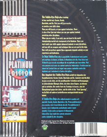 Budokan: The Martial Spirit - Box - Back