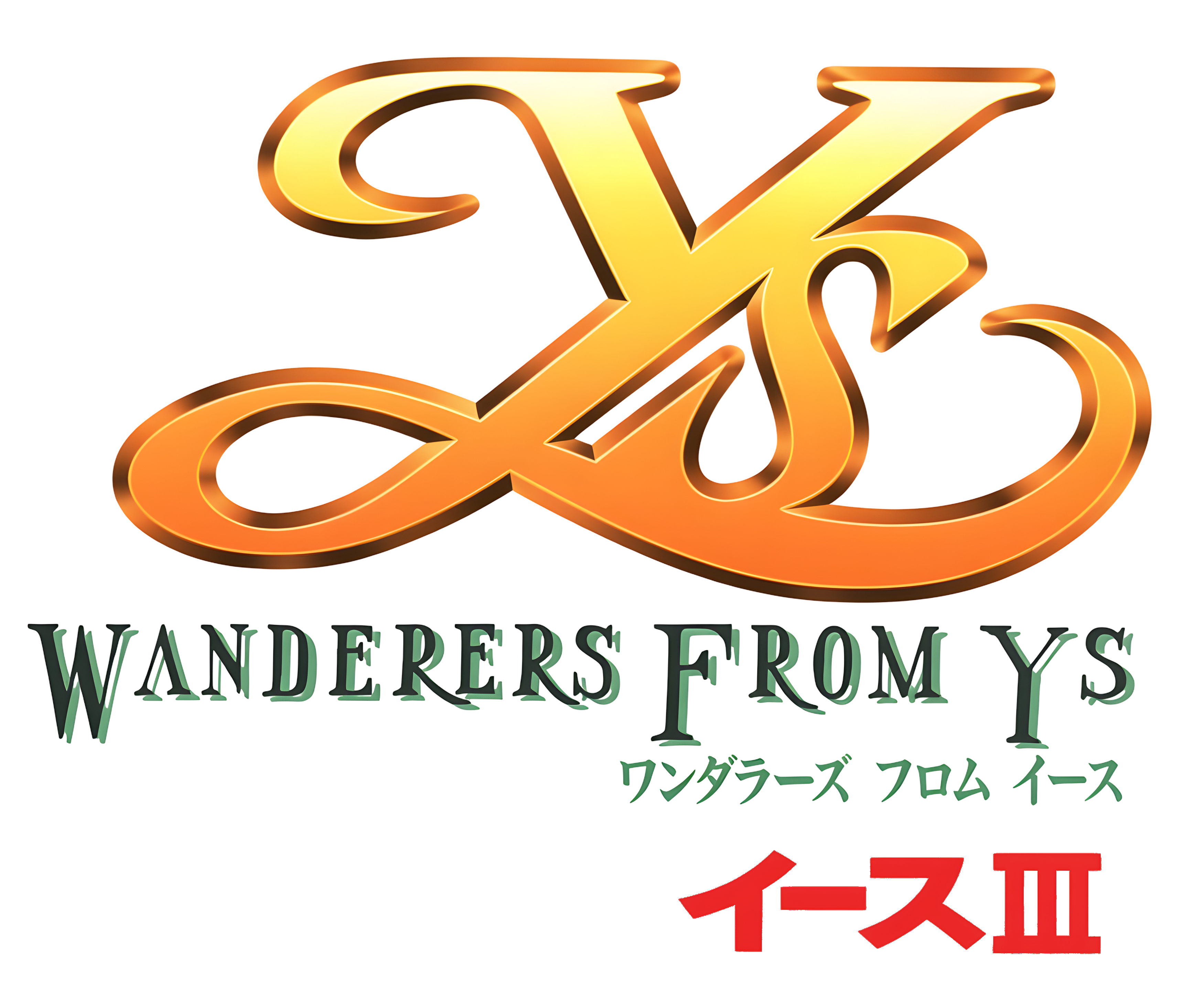 【未使用】イースIII WANDERERS FROM Ys Ys III: Wanderers From Ys [Videos] - IGN