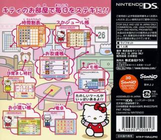 Hello Kitty: Daily - Box - Back
