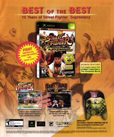 Street Fighter Anniversary Collection - Advertisement Flyer - Front
