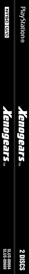 Xenogears - Box - Spine
