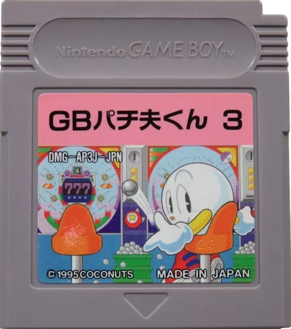 r2_8844d935-9ae8-48ef-80f4-ae65bc9ba2ca.png