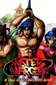 Water Margin: A Tale of Clouds and Wind - Fanart - Box - Front