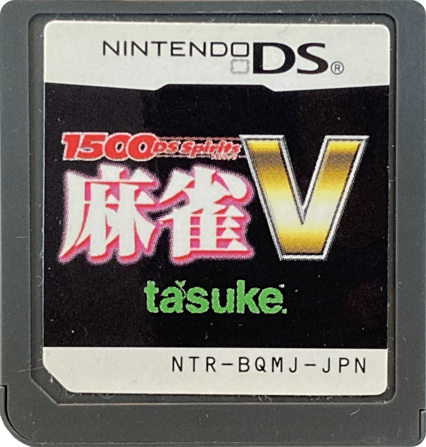 r2_88651fa6-c888-4d98-8140-d6429adb8f8e.png
