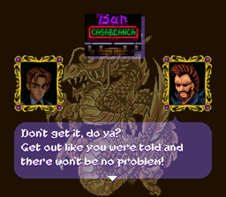 Koryuu no Mimi - Screenshot - Gameplay