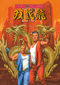 Double Dragon IV - Box - Front - Reconstructed
